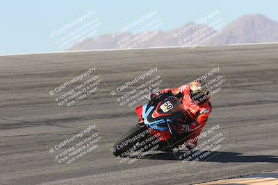 media/Oct-25-2025-Race Pace (Sat) [[47cce5476f]]/Non Verified (1st 20 Minutes of Every Hour)/1-Bowl (10am)/